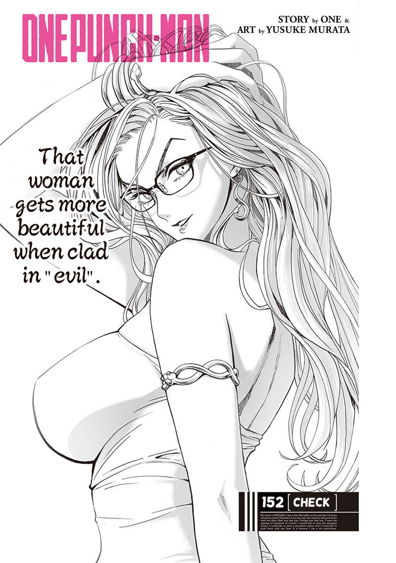 One Punch Man - Chapter 152 image 01